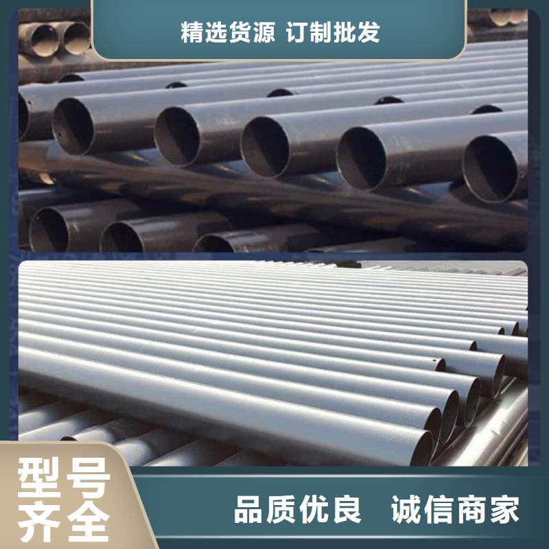 热浸塑保护钢制复合钢管长期供应