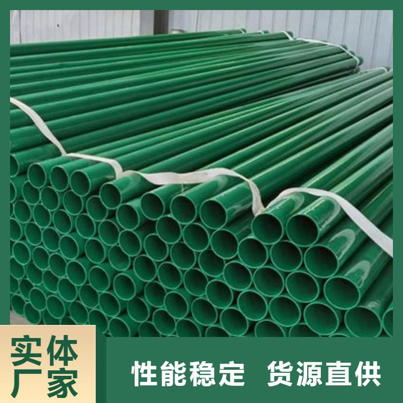 靠谱的热浸塑复合管供货商