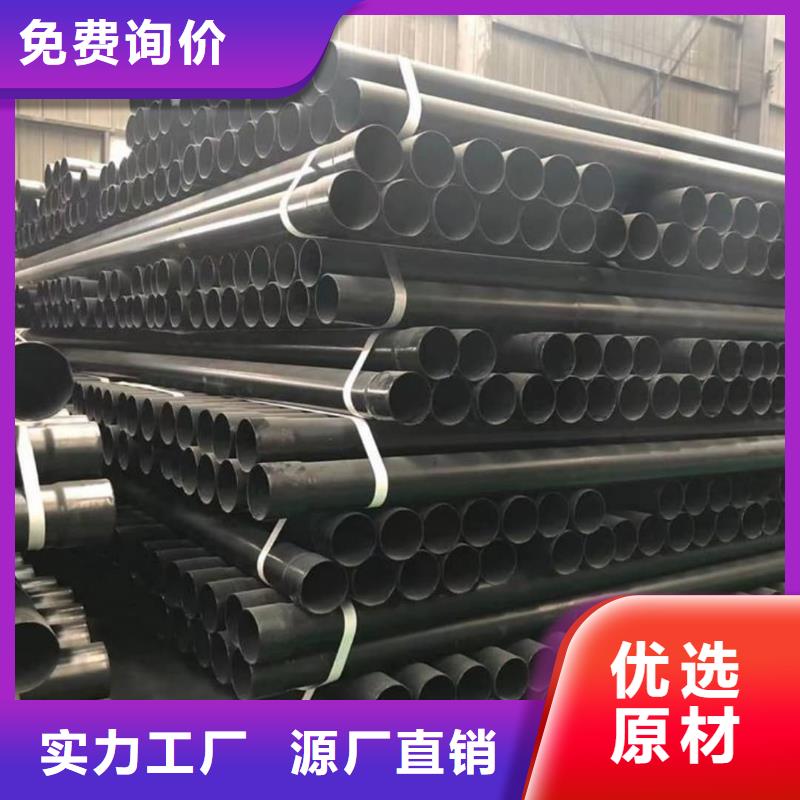 熱浸塑保護鋼制復合鋼管廠家案例