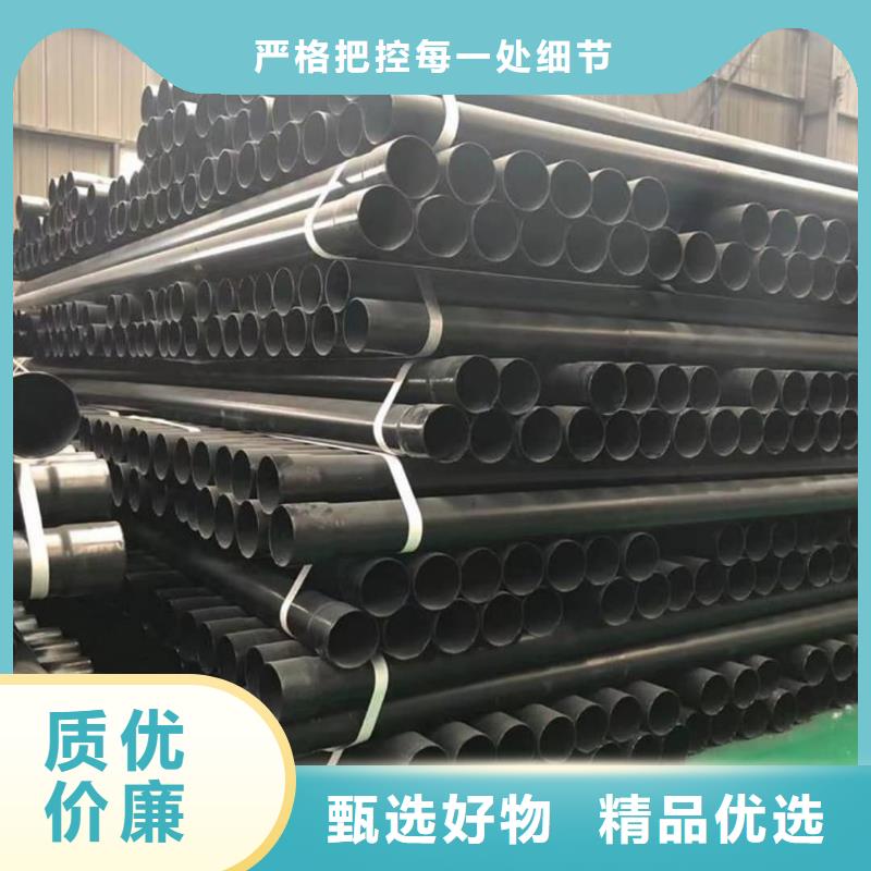 熱浸塑保護鋼制復合鋼管性能穩定