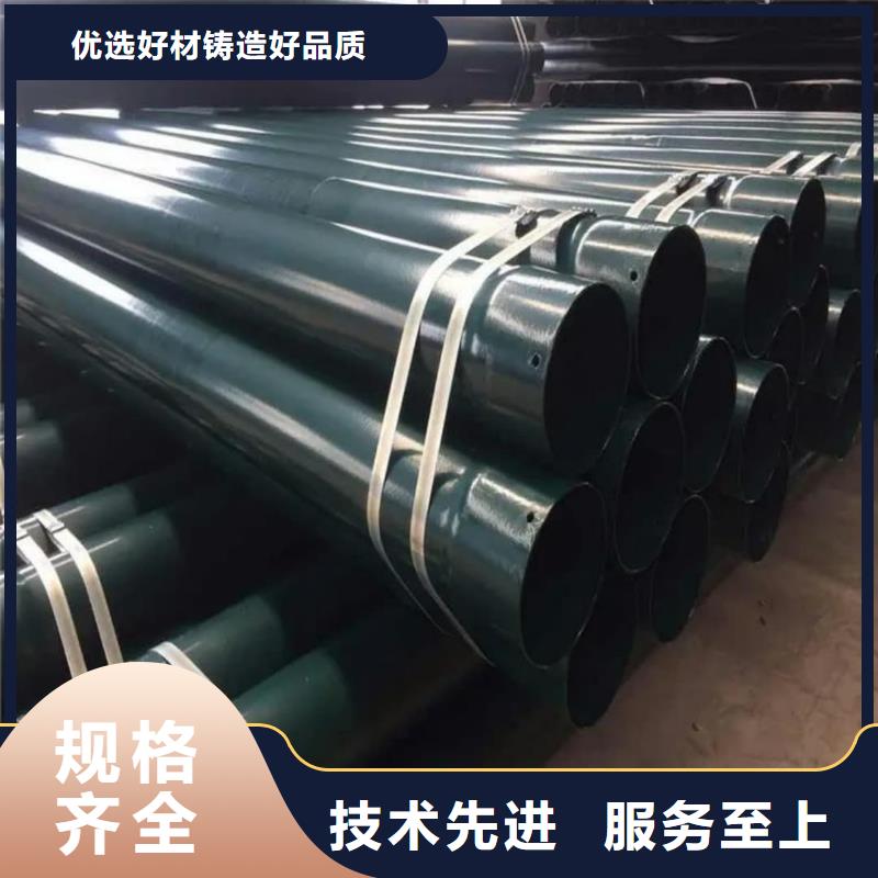 诚信为本热浸塑钢管厂家