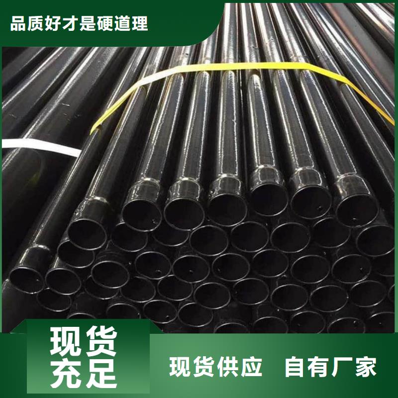 热浸塑保护钢钢管工厂直销