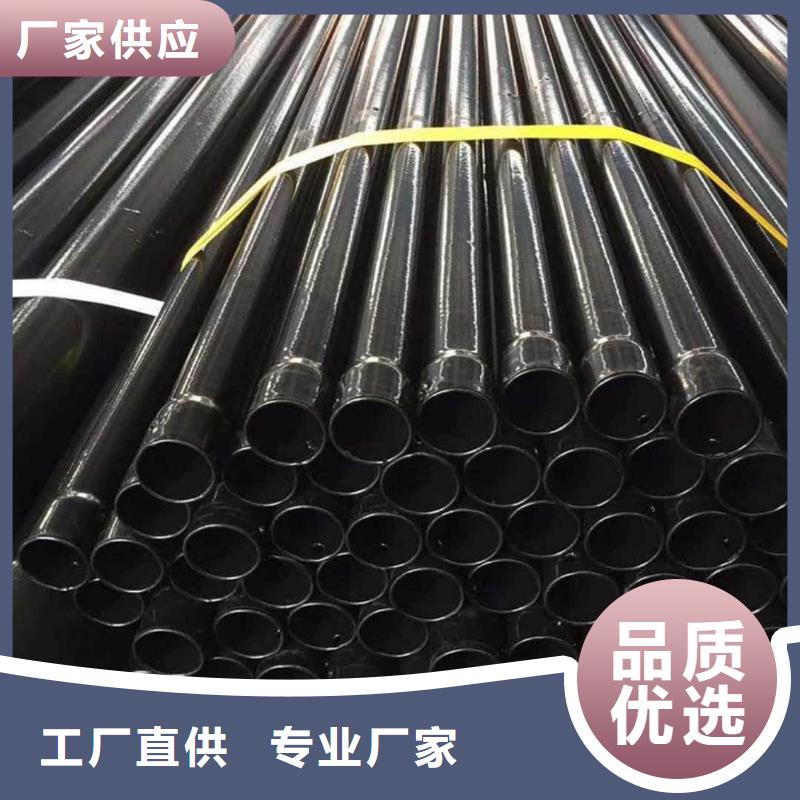 热浸塑保护钢制复合钢管涂塑复合钢管厂家按需定制