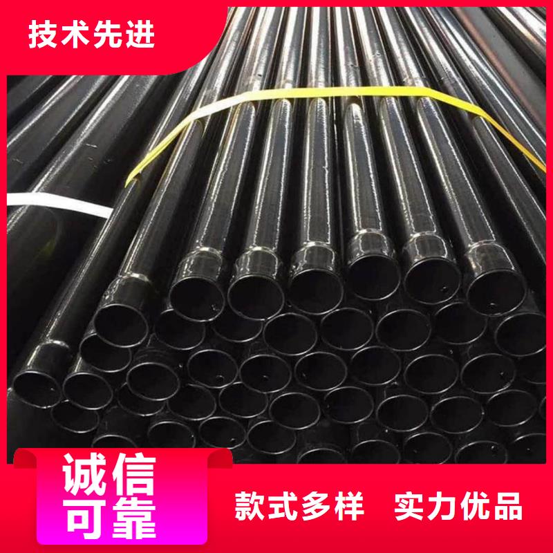 热浸塑保护钢制复合管生产厂家-发货及时