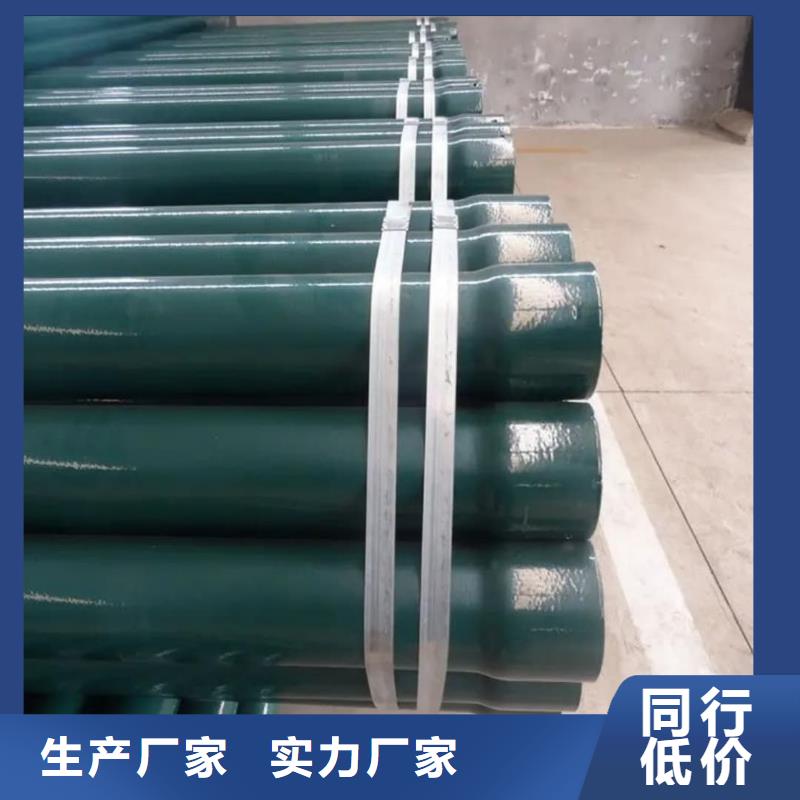 诚信为本热浸塑钢管厂家