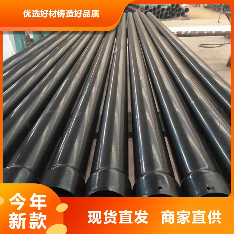 热浸塑保护钢制复合钢管标准工艺