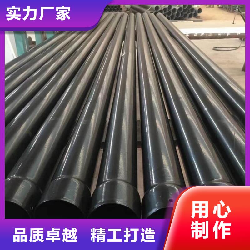 热浸塑保护钢制复合钢管-防腐钢管产品性能