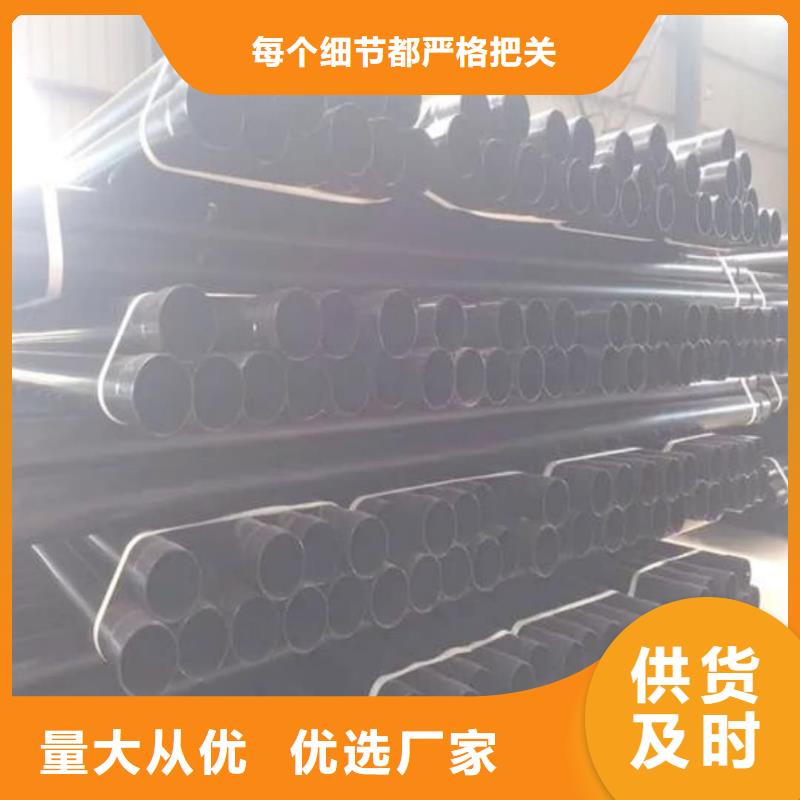 热浸塑保护钢制复合钢管-防腐钢管产品性能