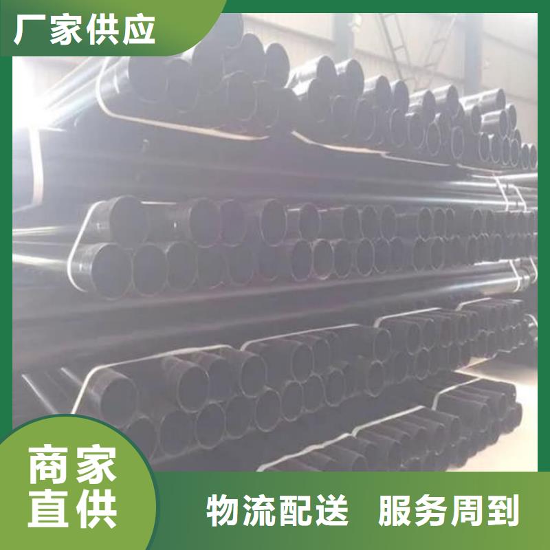 热浸塑保护钢制复合钢管涂塑钢管厂家工厂直供
