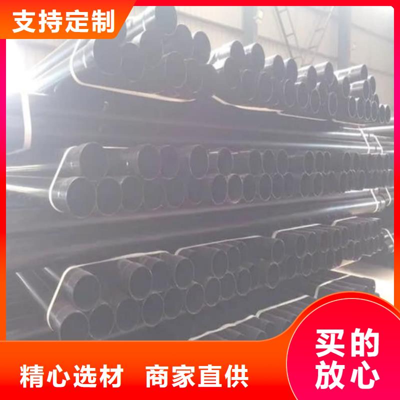 热浸塑保护钢制复合钢管自产自销