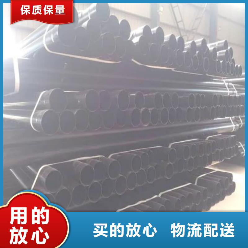 热浸塑保护钢制复合钢管老品牌厂家