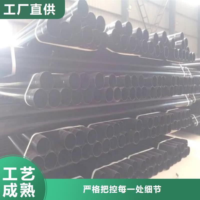 专业销售热浸塑保护钢钢管-热销