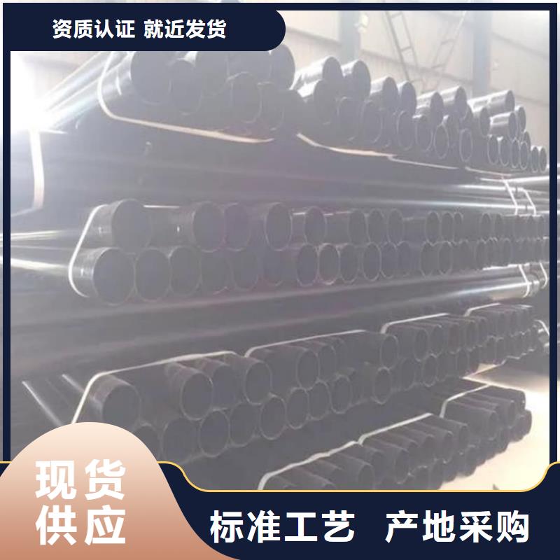 热浸塑保护钢制复合钢管客户满意度高