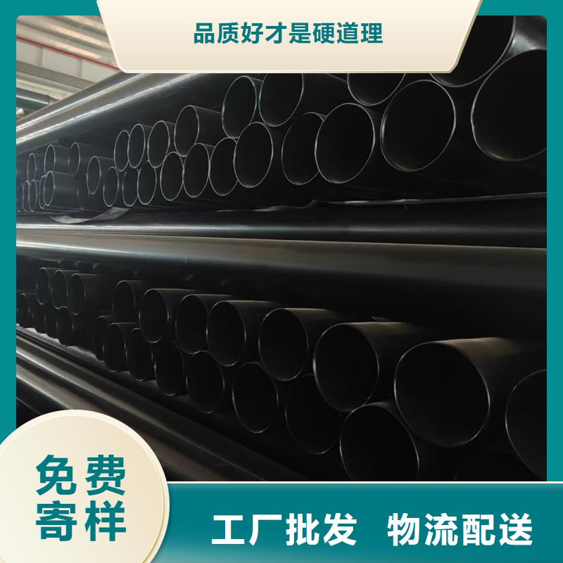 热浸塑保护钢制复合钢管老品牌厂家