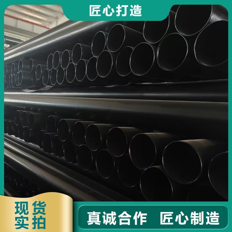 诚信为本热浸塑钢管厂家