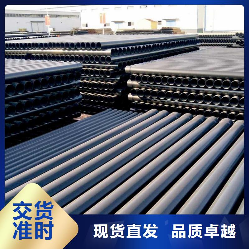 热浸塑保护钢制复合钢管匠心品质