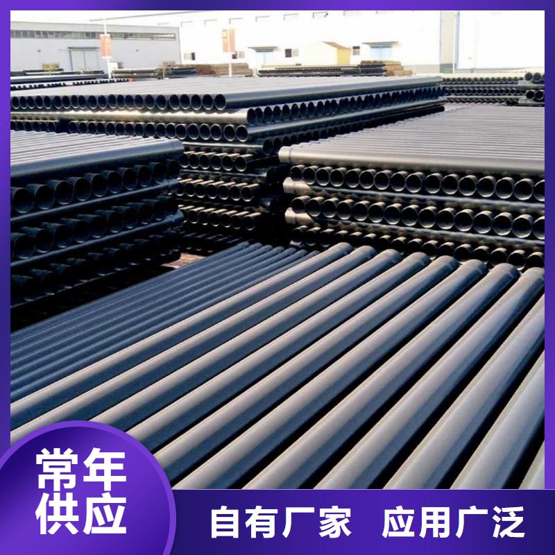 热浸塑保护钢制复合钢管-防腐钢管产品性能