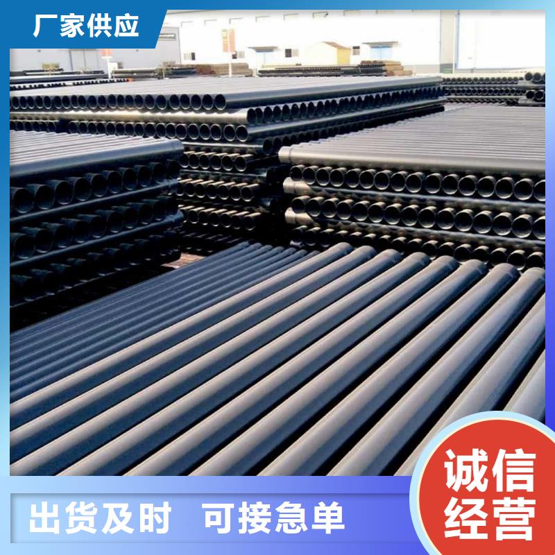 熱浸塑保護鋼制復合鋼管涂塑鋼管一個起售