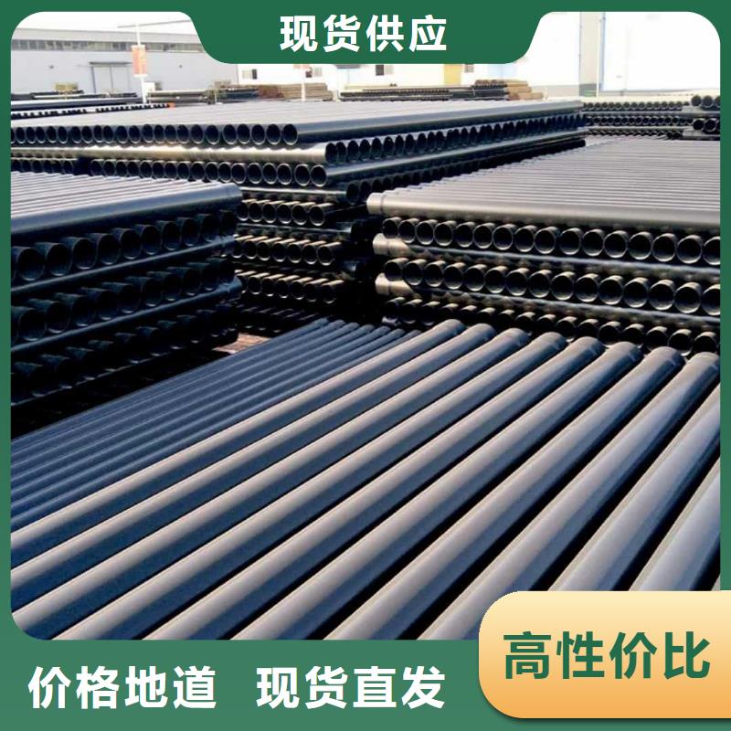 热浸塑保护钢制复合钢管老品牌厂家
