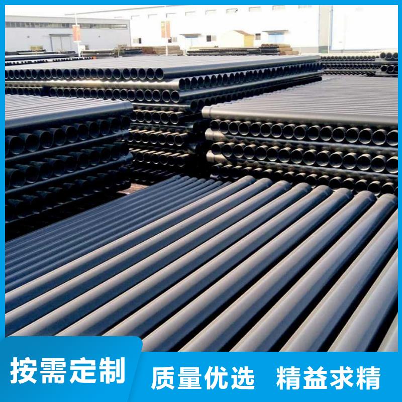 热浸塑保护钢制复合钢管涂塑钢管厂家工厂直供