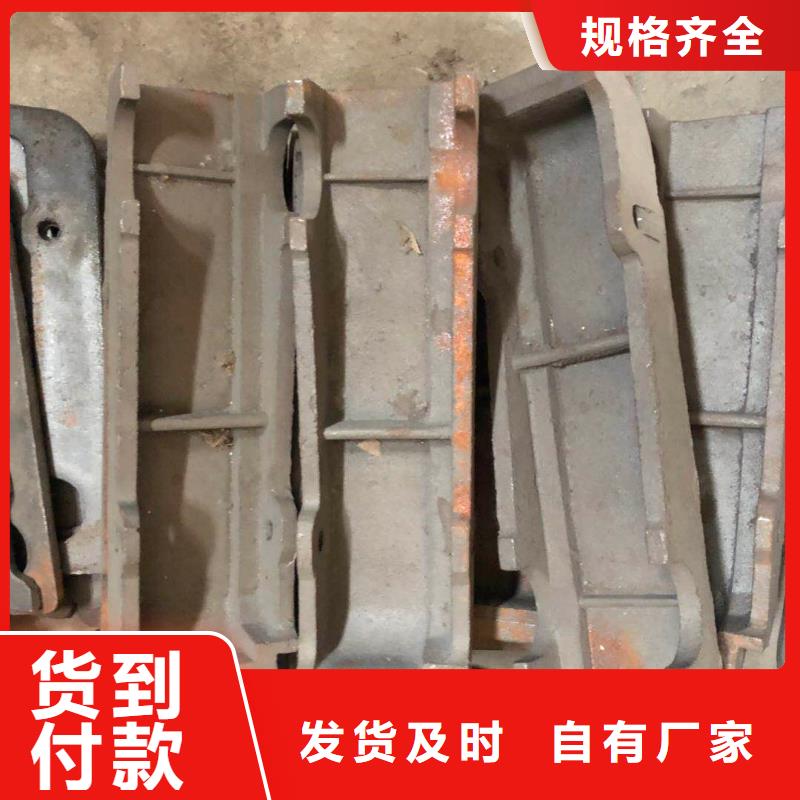 锅炉炉排_耐热精铸今年新款