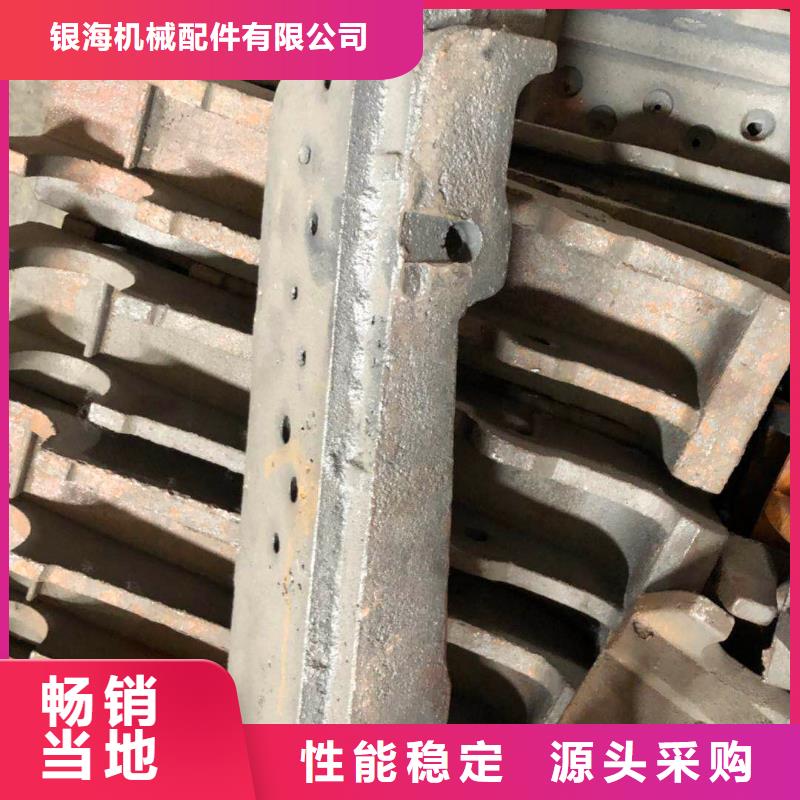 主動鏈接產品行情