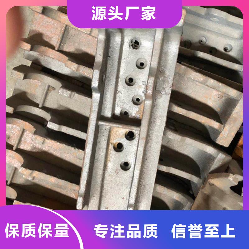 四爪爐排片種類