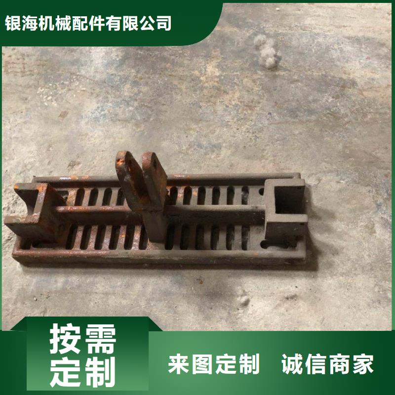 定向輪介紹