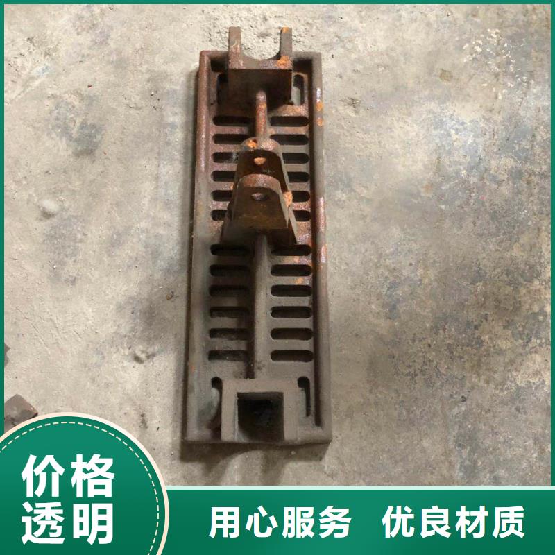 定向輪介紹