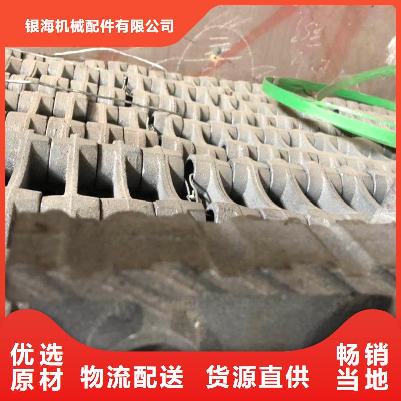 爐排市場現貨價格