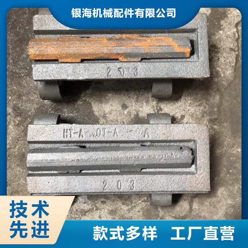 锅炉炉排锅炉风帽用好材做好产品
