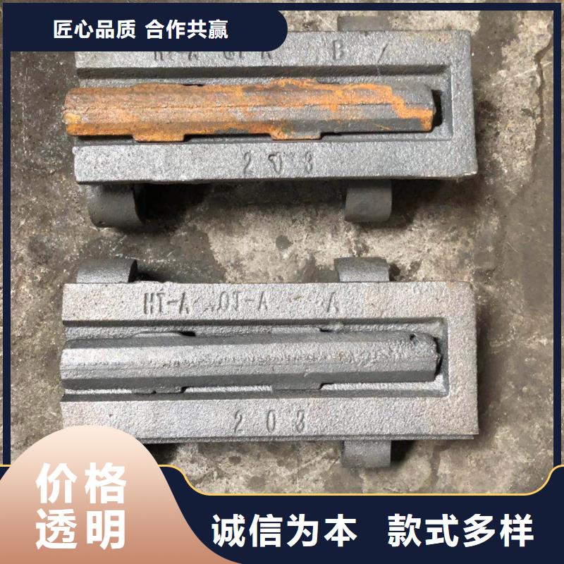 定向輪結(jié)構(gòu)