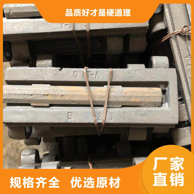 瑪鋼爐排片進行節能減排