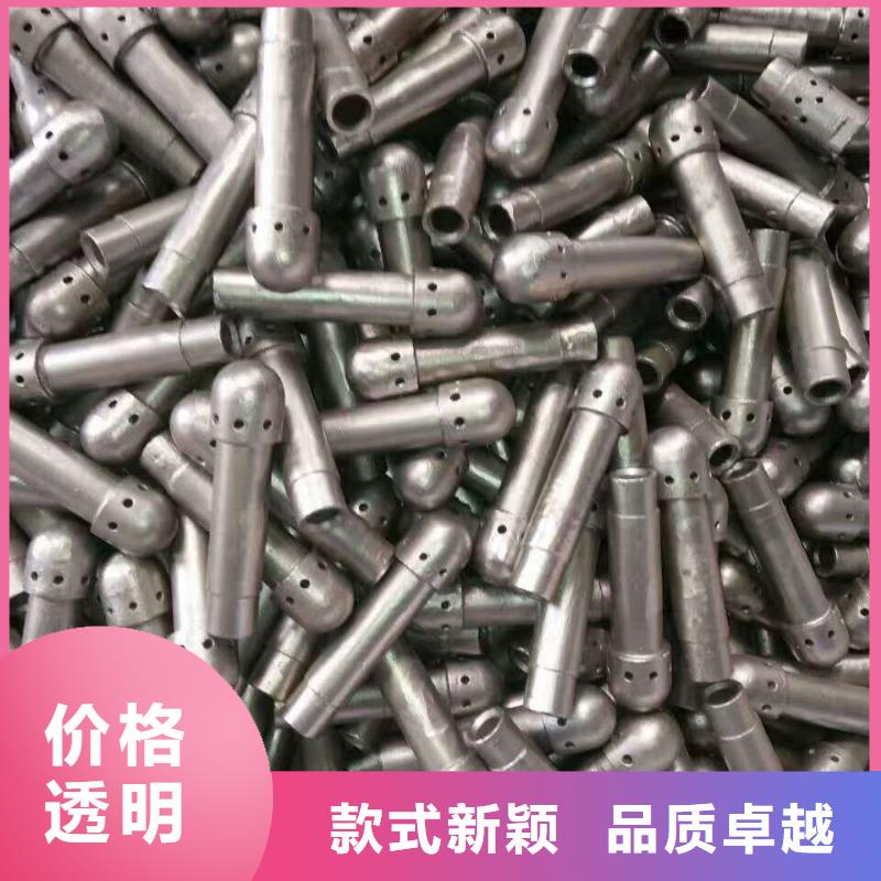 豬尾巴式風(fēng)帽作用和類型