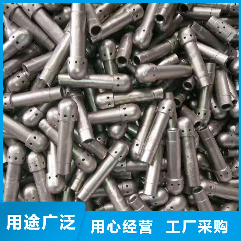 蘑菇式風帽種類