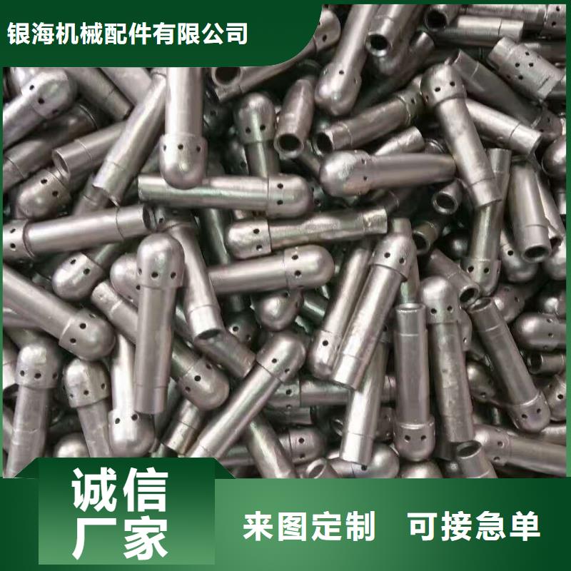 鍋爐風貌訂制本地廠家