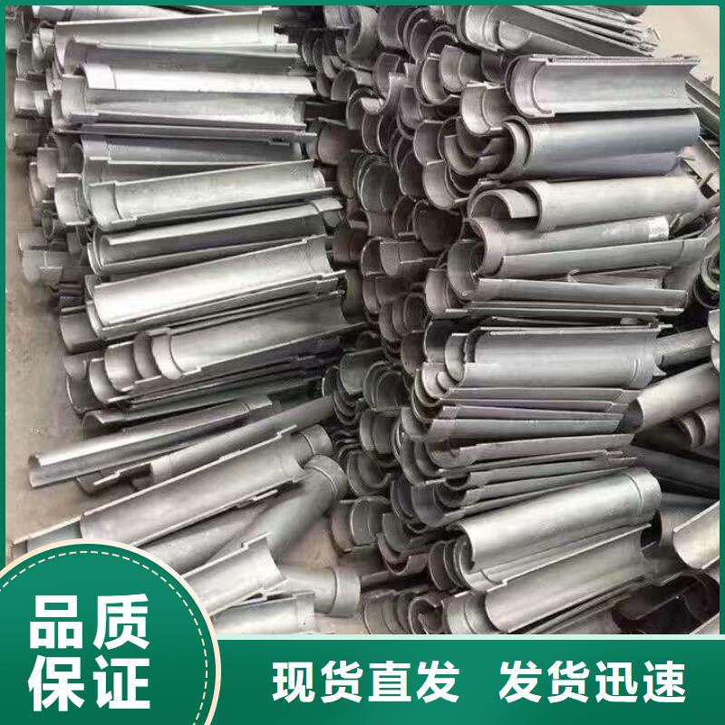 防磨瓦视频-乐平|珠山|上饶|新余|赣州|萍乡|抚州防磨瓦专业生产设备-东腾特钢(景德镇市分公司)