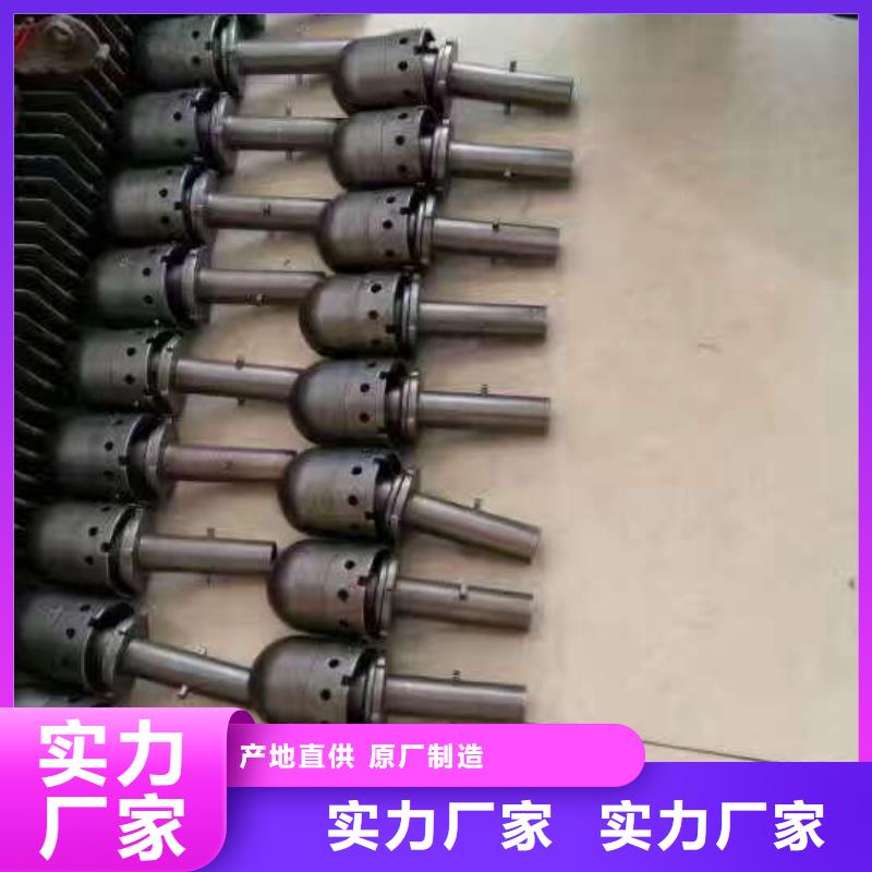 風(fēng)帽訂制本地廠家