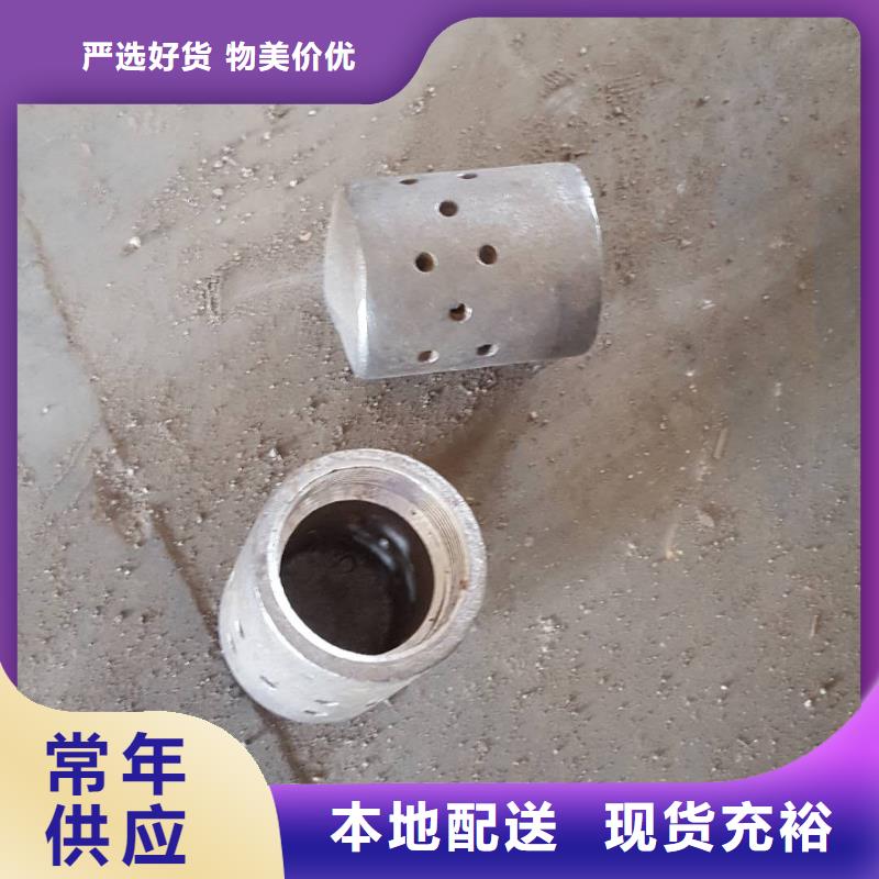 風帽供應供應商