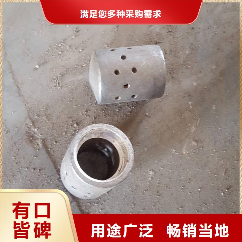 豬尾巴式風(fēng)帽生產(chǎn)方式