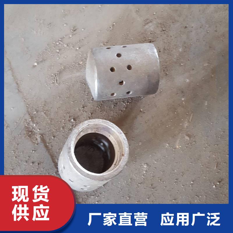 風帽種類