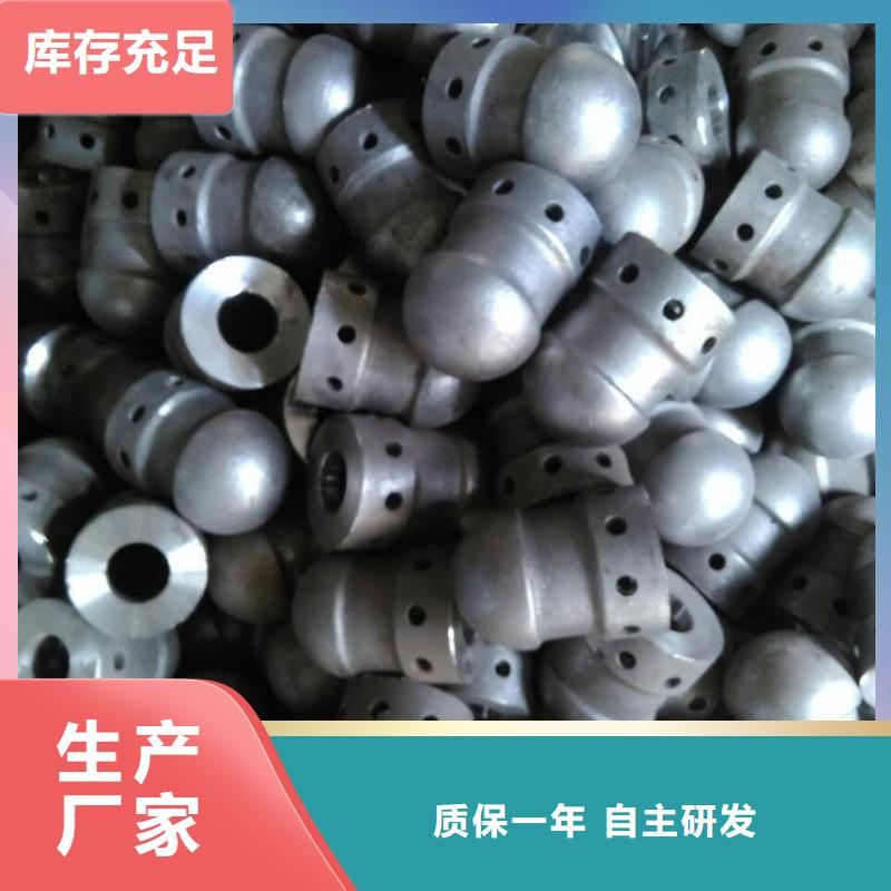 豬尾巴式風(fēng)帽生產(chǎn)方式