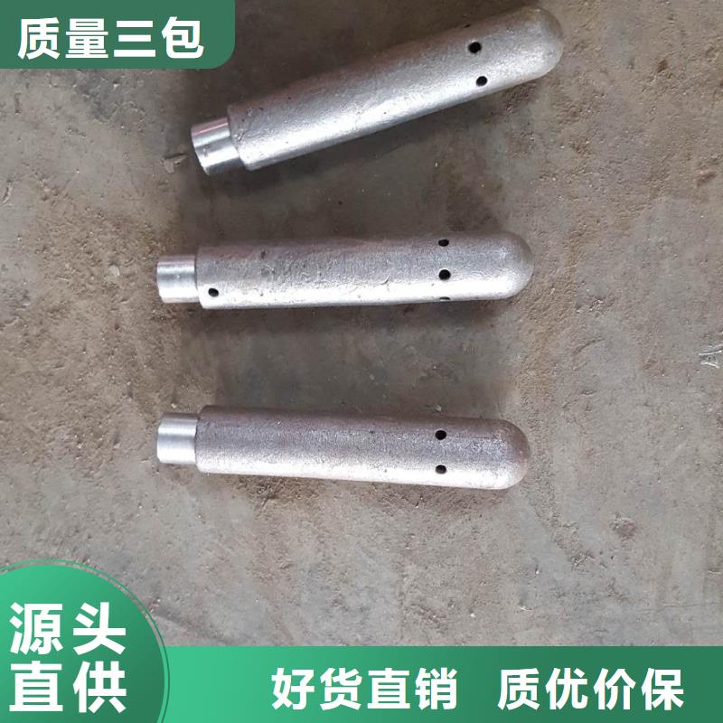 防磨瓦视频-乐平|珠山|上饶|新余|赣州|萍乡|抚州防磨瓦专业生产设备-东腾特钢(景德镇市分公司)