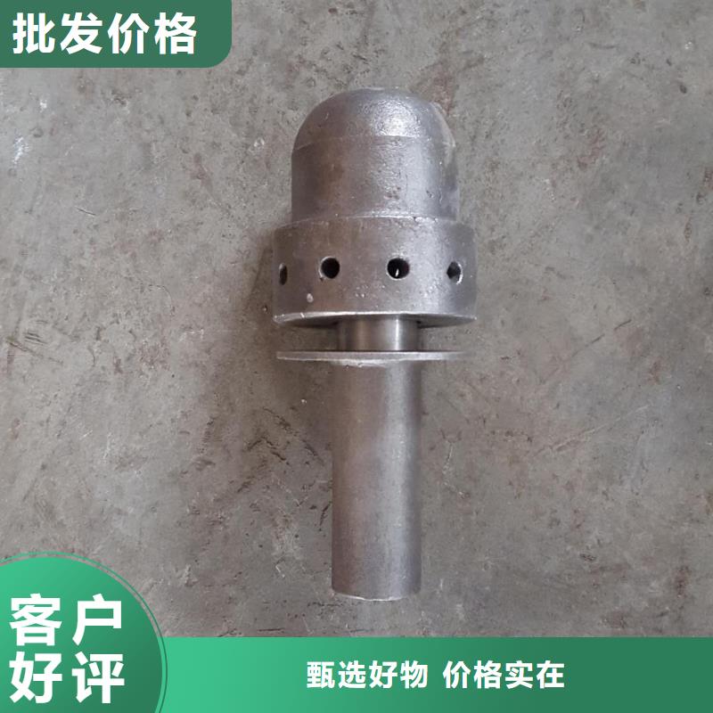 傘形風帽加工定制