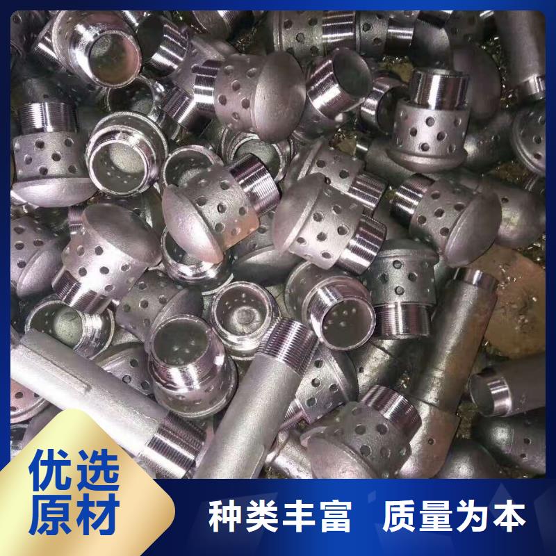 豬尾巴式風(fēng)帽生產(chǎn)方式