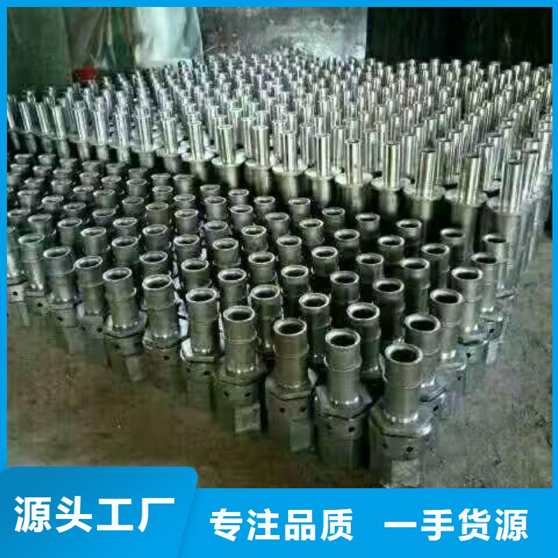 傘形風帽作用和類型