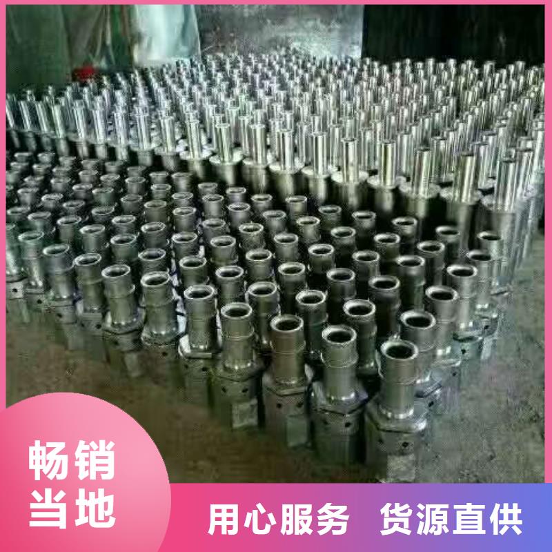 豬尾巴式風(fēng)帽生產(chǎn)方式