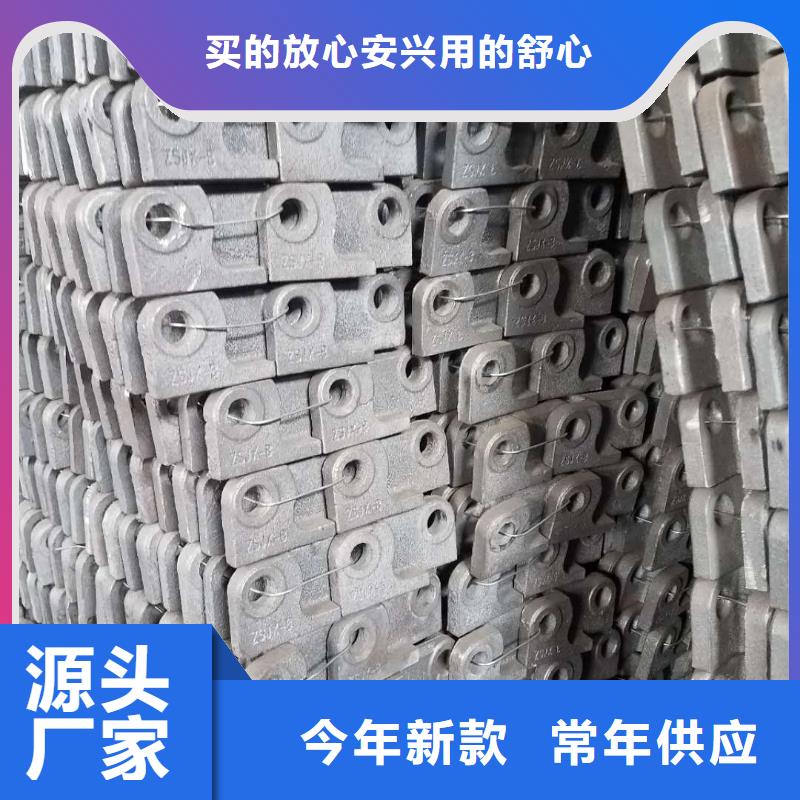 防磨瓦视频-防磨瓦-东腾特钢(烟台市分公司)服务区域莱州|福山|德州|日照|威海|枣庄|济宁|菏泽