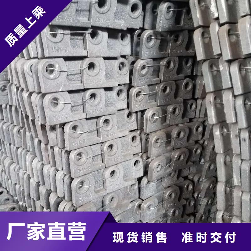 S型防磨瓦有哪幾種