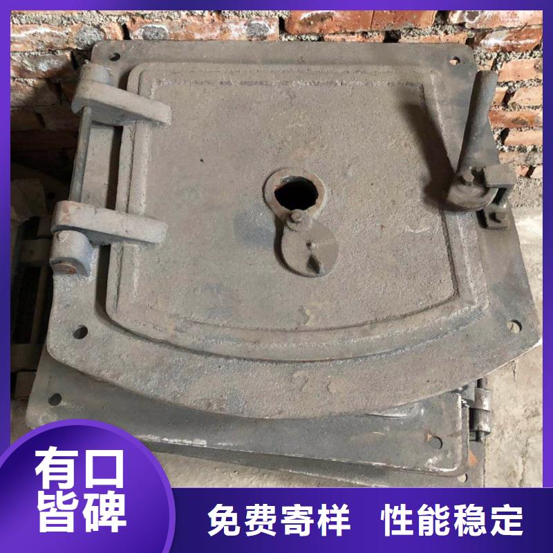 S型防磨瓦規格